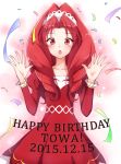  akagi_towa birthday blush go!_princess_precure long_hair ponytail red_eyes redhead smile tiara 