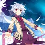  1girl abusoru album_cover architecture bow bowtie cover dress east_asian_architecture feathers jacket kishin_sagume long_sleeves night open_clothes purple_dress red_eyes shirt short_hair silver_hair single_wing solo star_(sky) touhou wings 