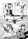  airplane akagi_(kantai_collection) bow_(weapon) character_request comic crossover firing hakama holding japanese_clothes kamizono_(spookyhouse) kantai_collection long_hair machinery monochrome muneate tasuki transformers translation_request weapon 