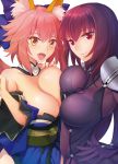  2girls animal_ears ass bare_shoulders bodysuit breast_press breasts caster_(fate/extra) cleavage detached_sleeves fang fate/grand_order fate_(series) fox_ears hair_ribbon hand_on_hip japanese_clothes large_breasts long_hair looking_at_viewer multiple_girls nichiru off_shoulder open_mouth orange_eyes pink_hair purple_hair ribbon scathach_(fate/grand_order) smile symmetrical_docking type-moon upper_body very_long_hair violet_eyes 