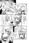  :d bumblebee comic crossover folded_ponytail grimlock inazuma_(kantai_collection) kamizono_(spookyhouse) kantai_collection monochrome open_mouth school_uniform serafuku smile transformers translation_request 