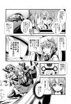  bumblebee car comic crossover folded_ponytail grimlock headgear holding_weapon inazuma_(kantai_collection) kamizono_(spookyhouse) kantai_collection machinery monochrome motor_vehicle school_uniform serafuku short_hair sword tenryuu_(kantai_collection) transformers translation_request turret vehicle volkswagen_beetle weapon 