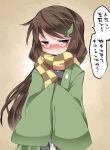  1girl blush brown_eyes brown_hair futatsuiwa_mamizou futatsuiwa_mamizou_(human) glasses hair_ornament hammer_(sunset_beach) japanese_clothes leaf leaf_hair_ornament long_hair looking_at_viewer pince-nez scarf simple_background smile solo touhou translation_request 