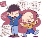  2boys amazou arms_behind_head bald black_hair blue_shirt bowl_cut character_name chibita child closed_eyes heart heart_in_mouth looking_at_another male_focus multiple_boys musical_note oden osomatsu-kun osomatsu_(osomatsu-kun) shirt standing translation_request walking 