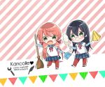  2girls akashi_(kantai_collection) black_hair blue_eyes blush broom chibi glasses green_eyes hair_ribbon hairband hip_vent ishita_(sunagimomo) kantai_collection long_hair multiple_girls ooyodo_(kantai_collection) open_mouth pink_hair ribbon school_uniform serafuku skirt smile thigh-highs tress_ribbon twintails 