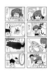  1boy 1girl 4koma :3 blush cat comic highres monochrome noai_nioshi short_twintails translation_request twintails 