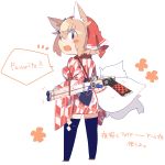  animal_ears bangs blonde_hair bow commentary_request double-barreled_shotgun english fox_ears fox_tail gun hair_between_eyes hair_bow head_scarf japanese_clothes kimono looking_at_viewer original pepekekeko phantasy_star phantasy_star_online_2 short_hair short_kimono short_yukata shotgun tail thigh-highs translation_request weapon yukata 