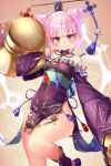  1girl absurdres atelier_(series) atelier_sophie bare_shoulders blush cornelia_(atelier) expressionless highres japanese_clothes kimono kokka_han looking_at_viewer pelvic_curtain pink_eyes pink_hair short_hair sleeves_past_wrists solo 