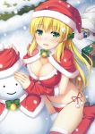  1girl :d bikini blonde_hair blush bobblehat boots bow breasts capelet christmas cleavage colored_eyelashes eyelashes fur_trim gift green_bow green_eyes hair_bow hair_ornament hat highres long_hair looking_at_viewer nakamura_sumikage navel open_mouth original pom_pom_(clothes) red_bikini red_boots red_ribbon ribbon sack santa_boots santa_costume santa_hat sitting smile snow snowflakes snowing snowman solo star_hair_ornament stomach swimsuit very_long_hair wariza winter yellow_ribbon 