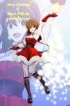  1girl :d absurdres arm_up armpits brown_hair capelet gloves highres kurihara_kenshirou merry_christmas open_mouth pantyhose red_eyes smile snowflakes standing_on_one_leg star thigh-highs waving 