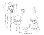  1girl 2boys blush comic hanamura_yousuke headphones headphones_around_neck katsudon_(food) multiple_boys narukami_yuu persona persona_4 satonaka_chie school_uniform short_hair translation_request usagi812 