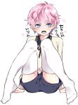  1boy adapted_costume akita_toushirou arm_support blush fujinami_(fjnm000) heart legs looking_at_viewer male_focus no_shoes open_mouth pink_hair short_hair shorts sitting solo sweat thigh-highs touken_ranbu translated white_background white_legwear 