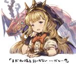  1girl benitama blonde_hair blush cagliostro_(granblue_fantasy) cape crown granblue_fantasy hairband hood long_hair looking_at_viewer open_mouth solo sweatdrop translation_request violet_eyes 