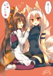  2girls animal_ears blush breasts brown_hair fox_ears fox_tail long_hair multiple_girls multiple_tails open_mouth original red_eyes saichuu sitting smile tail thigh-highs translation_request wariza 