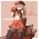  1girl alisa_ilinichina_amiella blue_eyes boots breasts elbow_gloves fingerless_gloves gloves god_eater god_eater_burst hat king_of_unlucky large_breasts long_hair looking_at_viewer navel open_clothes open_shirt pantyhose plaid shirt silver_hair skirt solo suspender_skirt suspenders thigh-highs thigh_boots under_boob 