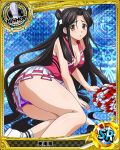  1girl artist_request bishop_(chess) black_hair blue_background brown_eyes card_(medium) character_name cheerleader chess_piece high_school_dxd long_hair mihae_(high_school_dxd) official_art panties pom_poms purple_panties trading_card underwear very_long_hair 