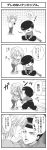  2boys 4koma baseball_bat cat chibi comic highres ikemen_kamen_amaimask kinzoku_bat multiple_boys onepunch_man tokiomi_tsubasa translation_request 