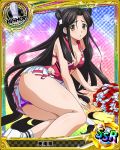  1girl artist_request bishop_(chess) black_hair brown_eyes card_(medium) character_name cheerleader chess_piece high_school_dxd long_hair mihae_(high_school_dxd) official_art panties pom_poms purple_panties torn_clothes trading_card underwear very_long_hair 