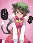  1girl animal_ears blush bow cat_ears cat_tail chen commentary_request earrings hammer_(sunset_beach) hat jewelry looking_at_viewer mob_cap multiple_tails open_mouth short_hair sitting skirt skirt_set solo tail touhou translation_request vest wariza 