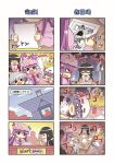  4koma 5girls colonel_aki comic flandre_scarlet fujiwara_no_mokou multiple_4koma multiple_girls patchouli_knowledge remilia_scarlet tagme touhou translation_request 