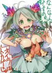  1girl @_@ antenna_hair between_breasts blush breasts cleavage crystal de_la_fille dragon dress embarrassed granblue_fantasy green_dress green_eyes green_hair hair_ornament large_breasts long_hair memento_vivi open_mouth rainbow_hair solo tears translation_request twintails vee_(granblue_fantasy) 