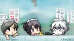  3girls akebono_(kantai_collection) bathhouse bathing blush chitose_(kantai_collection) dated destroyer_hime hamu_koutarou i-class_destroyer kantai_collection multiple_girls rubber_duck shinkaisei-kan towel towel_on_head translated white_hair 