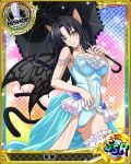  1girl animal_ears armlet armpits artist_request bangs bishop_(chess) black_hair blue_dress blue_rose border breasts butterfly_wings buttons card_(medium) cat_ears cat_tail character_name chess_piece cleavage covered_nipples dress flower hair_rings head_tilt high_school_dxd holding_umbrella kuroka_(high_school_dxd) large_breasts leg_garter lipstick long_hair makeup multiple_tails official_art parted_bangs purple_lipstick rose shiny shiny_skin smile solo sparkle tail trading_card umbrella wings yellow_eyes 