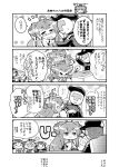  &gt;_&lt; +++ /\/\/\ 0_0 1boy 4girls 4koma :3 :d :o ^_^ admiral_(kantai_collection) ahoge ahoge_wag closed_eyes closed_mouth comic double_bun expressive_hair flying_sweatdrops glasses haruna_(kantai_collection) hat headgear heart herada_mitsuru hiei_(kantai_collection) highres kantai_collection kirishima_(kantai_collection) kongou_(kantai_collection) long_hair military military_uniform monochrome multiple_girls nontraditional_miko open_mouth peaked_cap short_hair sitting smile sparkle sweat tears translation_request uniform wavy_mouth wide_sleeves xd 
