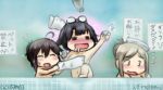  3girls ahoge bathhouse bathing blush bottle choko_(cup) dated drunk glasses_on_head hamu_koutarou kantai_collection katori_(kantai_collection) multiple_girls sake_bottle shigure_(kantai_collection) takao_(kantai_collection) towel towel_on_head translated 