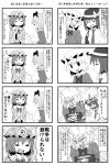  4girls 4koma =_= bag black_eyes brown_hair comic fangs hair_ribbon highres jetto_komusou konpaku_youmu maribel_hearn monochrome multiple_4koma multiple_girls puffy_short_sleeves puffy_sleeves ribbon saigyouji_yuyuko shaded_face short_sleeves theft touhou translation_request triangular_headpiece usami_renko 