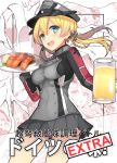  1girl absurdres anchor_hair_ornament beer_mug bismarck_(kantai_collection) blonde_hair blue_eyes breasts dish dreamlight2000 gloves hair_ornament hat highres kantai_collection long_hair microskirt military military_uniform open_mouth peaked_cap potato prinz_eugen_(kantai_collection) sausage skirt smile twintails uniform white_gloves 