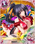  1girl artist_request black_hair box breasts card_(medium) character_name chess_piece covered_nipples gift gift_box gloves high_school_dxd himejima_akeno large_breasts long_hair long_ponytail official_art ponytail queen_(chess) red_gloves trading_card very_long_hair violet_eyes 