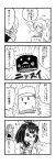  4girls 4koma 51_(akiduki) akagi_(kantai_collection) akigumo_(kantai_collection) akizuki_(kantai_collection) chou-10cm-hou-chan comic highres kantai_collection monochrome multiple_girls nowaki_(kantai_collection) partially_translated translation_request 