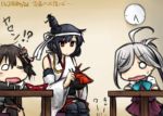  3girls ahoge asashimo_(kantai_collection) black_hair clock dated detached_sleeves drooling hachimaki hair_ornament hair_over_one_eye hamu_koutarou headband kantai_collection mask multiple_girls nontraditional_miko one_eye_closed remodel_(kantai_collection) sendai_(kantai_collection) short_hair table thigh-highs translated white_hair yamashiro_(kantai_collection) 