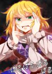  1girl arm_warmers blonde_hair christmas_is_cancelled e.o. green_eyes japanese_clothes looking_at_viewer mizuhashi_parsee open_mouth pointy_ears scarf short_hair solo touhou translation_request white_scarf 