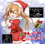  1girl ;d ahoge box brown_hair double_bun gameplay_mechanics gift gift_box green_eyes hat highres looking_at_viewer merry_christmas nichika_(nitikapo) one_eye_closed open_mouth original santa_costume santa_hat short_hair smile solo translation_request twintails 