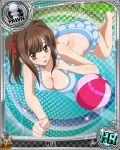  1girl artist_request ball beachball breasts brown_hair card_(medium) character_name chess_piece hair_ribbon high_school_dxd large_breasts long_hair murayama_(high_school_dxd) official_art pawn ribbon solo swimsuit tongue tongue_out trading_card twintails yellow_eyes 