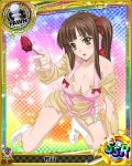  1girl artist_request breasts brown_hair card_(medium) character_name chess_piece food fruit hair_ribbon high_school_dxd large_breasts long_hair murayama_(high_school_dxd) official_art pawn ribbon solo strawberry torn_clothes trading_card twintails yellow_eyes 