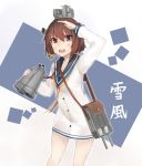  1girl brown_eyes brown_hair kantai_collection kou_mashiro open_mouth short_hair simple_background solo white_background yukikaze_(kantai_collection) 