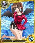 1girl artist_request breasts brown_hair card_(medium) character_name chess_piece demon_wings gloves hair_ribbon high_school_dxd large_breasts long_hair murayama_(high_school_dxd) official_art pawn ribbon solo trading_card twintails underwear wings yellow_eyes 