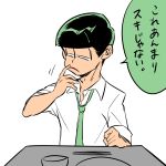  1boy dress_shirt finger_to_mouth green_necktie looking_down loose_necktie male_focus matsuno_choromatsu necktie osomatsu-kun osomatsu-san pov shakata_(syakatan) shirt sitting solo table translation_request 