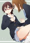  2girls brown_eyes brown_hair eye_contact glasses highres hirasawa_yui k-on! kagiana looking_at_another manabe_nodoka multiple_girls school_uniform short_hair yuri 