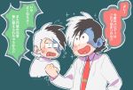  2boys black_jack_(copyright) brothers clenched_hand green_background green_eyes heart heart_in_mouth male_focus matsuno_choromatsu matsuno_osomatsu multicolored_hair multiple_boys necktie osomatsu-kun osomatsu-san red_eyes red_necktie siblings simple_background sparkle twitter_username two-tone_hair upper_body 