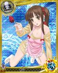  1girl artist_request breasts brown_hair card_(medium) character_name chess_piece food fruit hair_ribbon high_school_dxd large_breasts long_hair murayama_(high_school_dxd) official_art pawn ribbon solo strawberry trading_card twintails yellow_eyes 