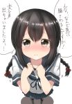  1girl black_hair blue_skirt blurry blush braid brown_eyes check_translation commentary_request depth_of_field hair_ornament hair_ribbon hands_on_own_chest highres isonami_(kantai_collection) kantai_collection long_hair looking_at_viewer looking_up pentagon_(railgun_ky1206) ribbon school_uniform serafuku short_sleeves simple_background skirt solo standing translation_request twin_braids uniform white_background 