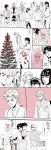  absurdres bruno_bucciarati christmas christmas_tree comic dio_brando giorno_giovanna guido_mista highres jojo_no_kimyou_na_bouken jonathan_joestar leone_abbachio narancia_ghirga natsu_yasai pannacotta_fugo stand_(jojo) the_world translated 