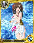  1girl artist_request breasts brown_hair card_(medium) character_name chess_piece embarrassed hair_ribbon high_school_dxd large_breasts long_hair murayama_(high_school_dxd) official_art pawn pirate_costume ribbon solo torn_clothes trading_card twintails underwear yellow_eyes 