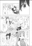  2girls absurdres akemi_homura bath dress drill_hair highres kaname_madoka long_hair mahou_shoujo_madoka_magica maitake_(kinokonabe_hinanjo) miki_sayaka monochrome multiple_girls sakura_kyouko short_hair tomoe_mami translation_request wedding_dress yuri 