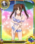  1girl artist_request breasts brown_hair card_(medium) character_name chess_piece hair_ribbon high_school_dxd large_breasts long_hair murayama_(high_school_dxd) official_art parasol pawn ribbon solo swimsuit torn_clothes trading_card twintails umbrella yellow_eyes 