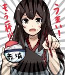  1girl akagi_(kantai_collection) blush brown_eyes brown_hair food kantai_collection kou_mashiro long_hair looking_at_viewer open_mouth solo translated 